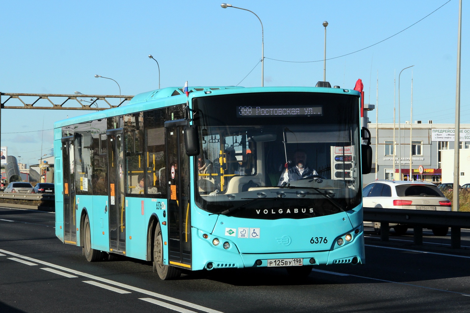 Санкт-Петербург, Volgabus-5270.G2 (LNG) № 6376