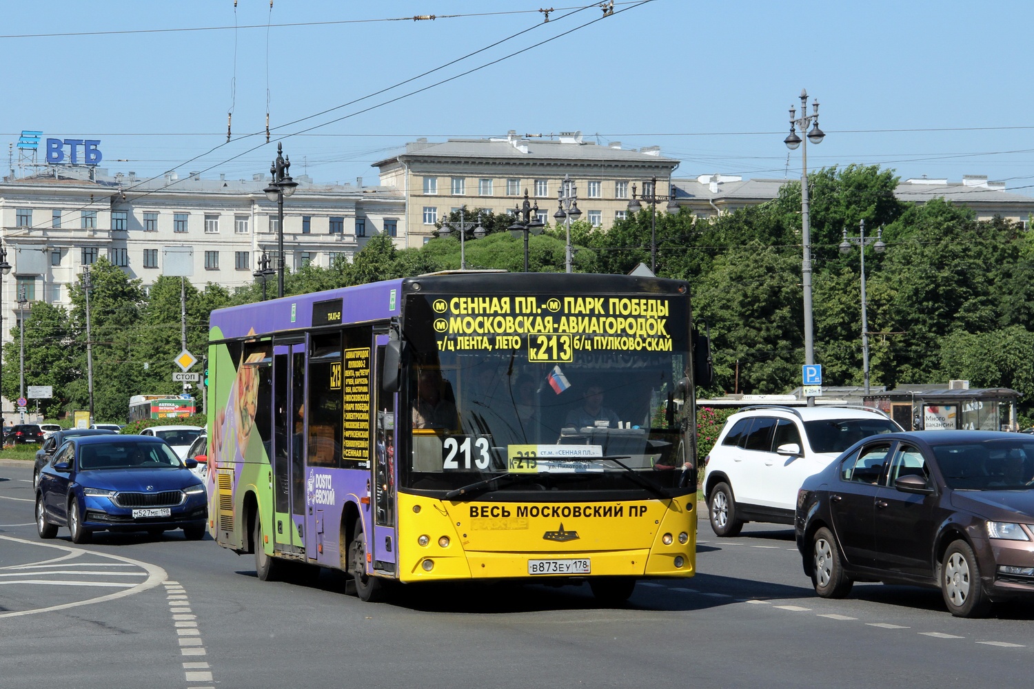 Санкт-Петербург, МАЗ-206.067 № В 873 ЕУ 178