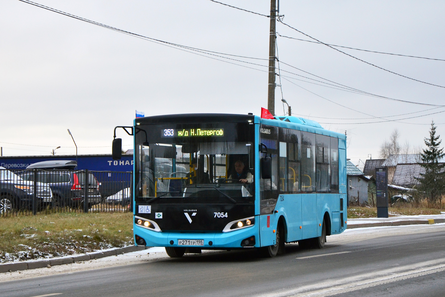 Санкт-Петербург, Volgabus-4298.G4 (LNG) № 7054