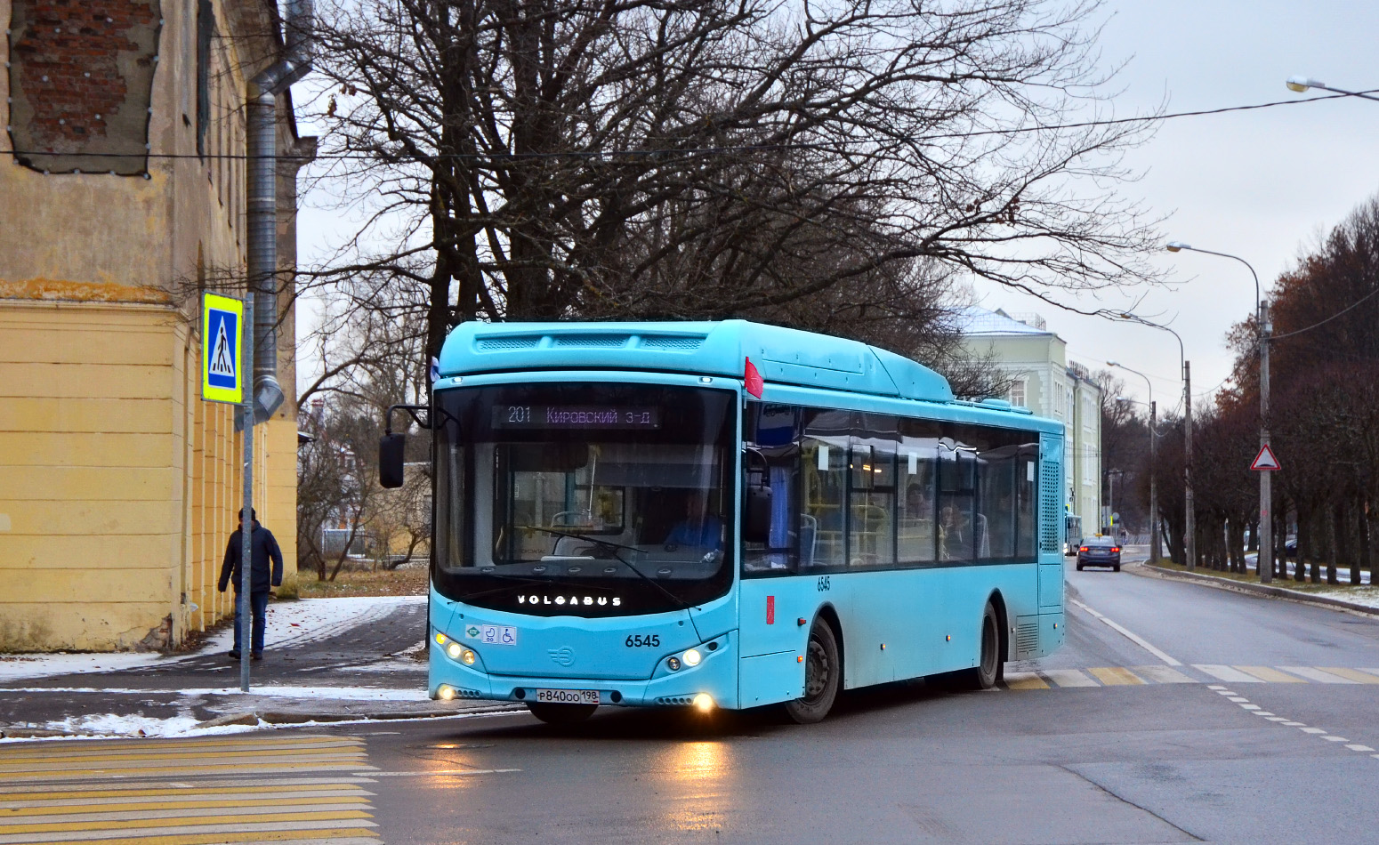 Санкт-Петербург, Volgabus-5270.G4 (CNG) № 6545