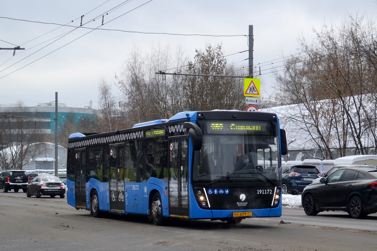 Москва, НефАЗ-5299-40-52 № 191172