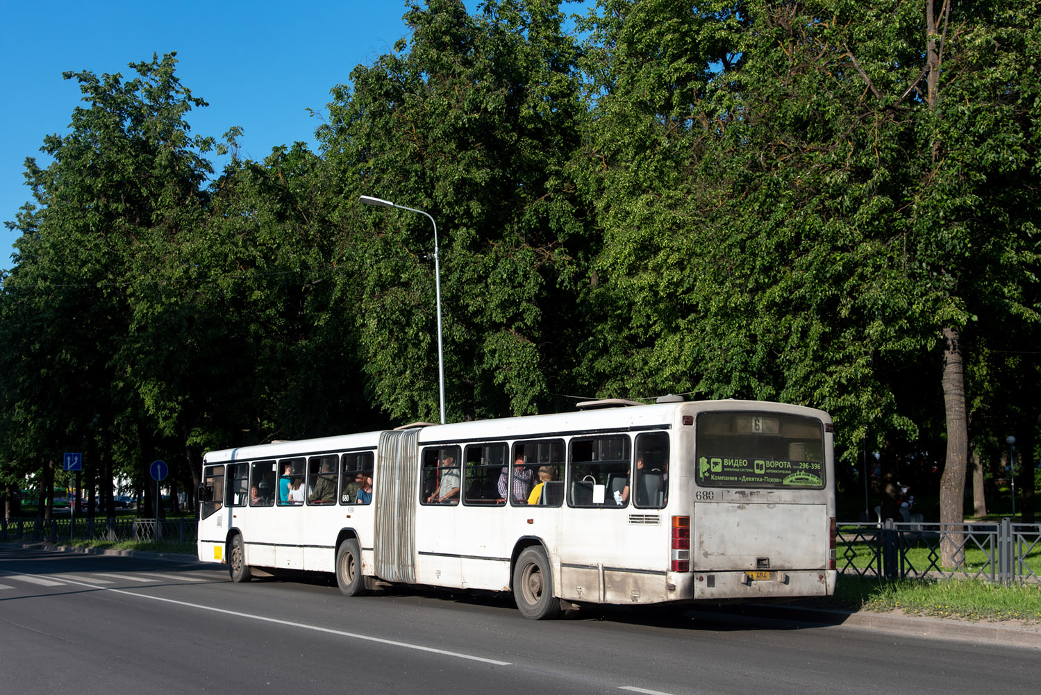 Псковская область, Mercedes-Benz O345G № 680