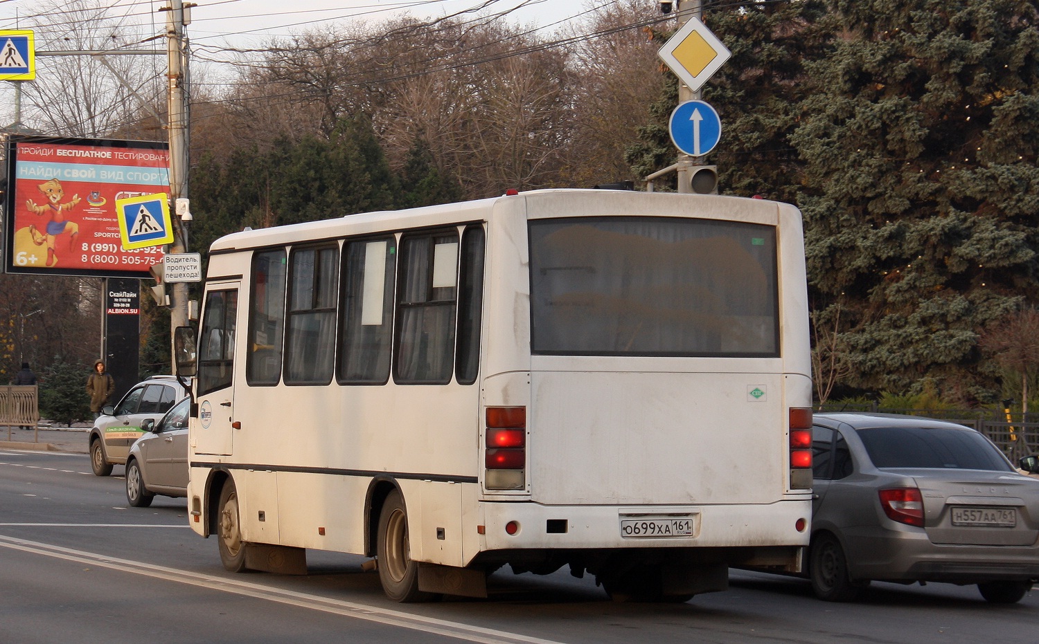 Ростовская область, ПАЗ-320302-11 № О 699 ХА 161