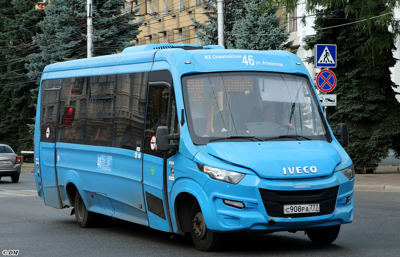 Ставропольский край, Нижегородец-VSN700 (IVECO) № С 908 РА 777