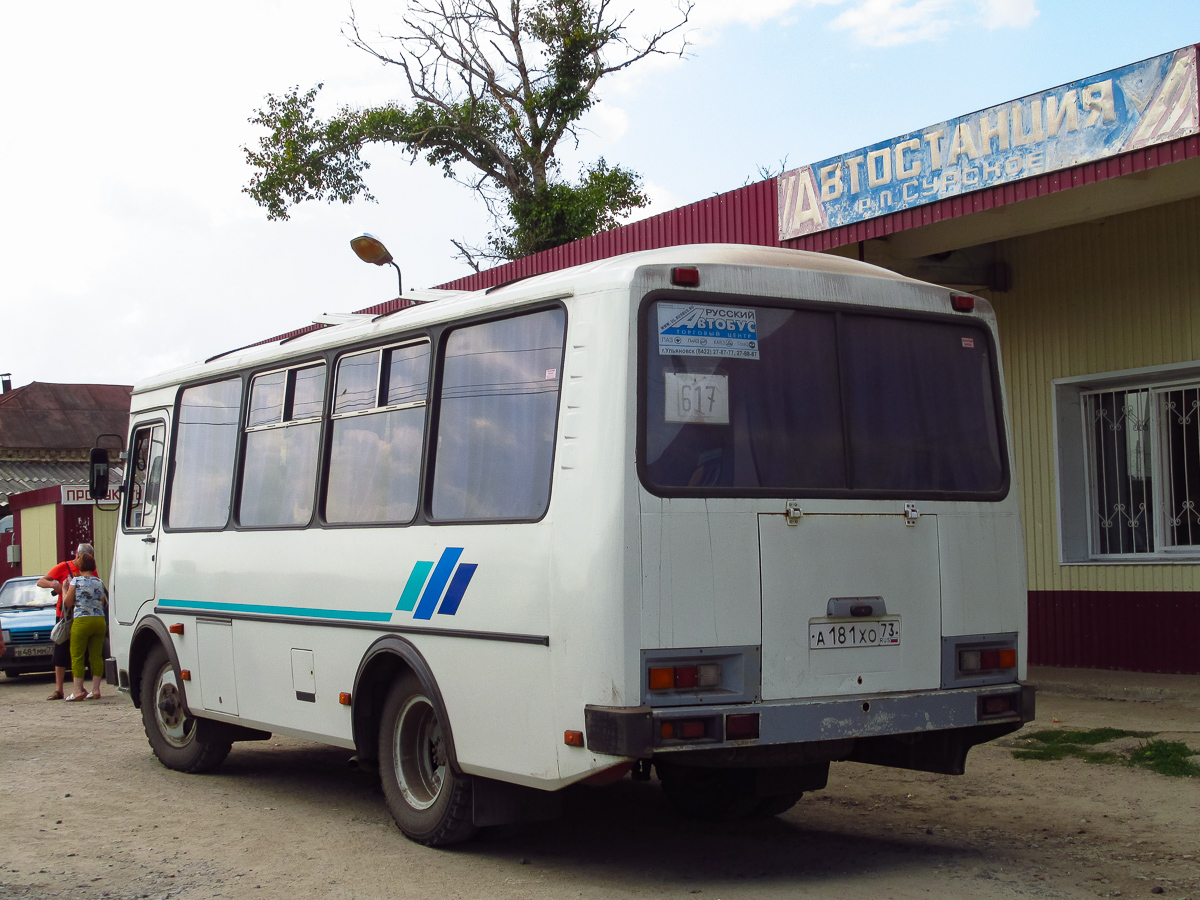 Ульяновская область, ПАЗ-32053 № А 181 ХО 73