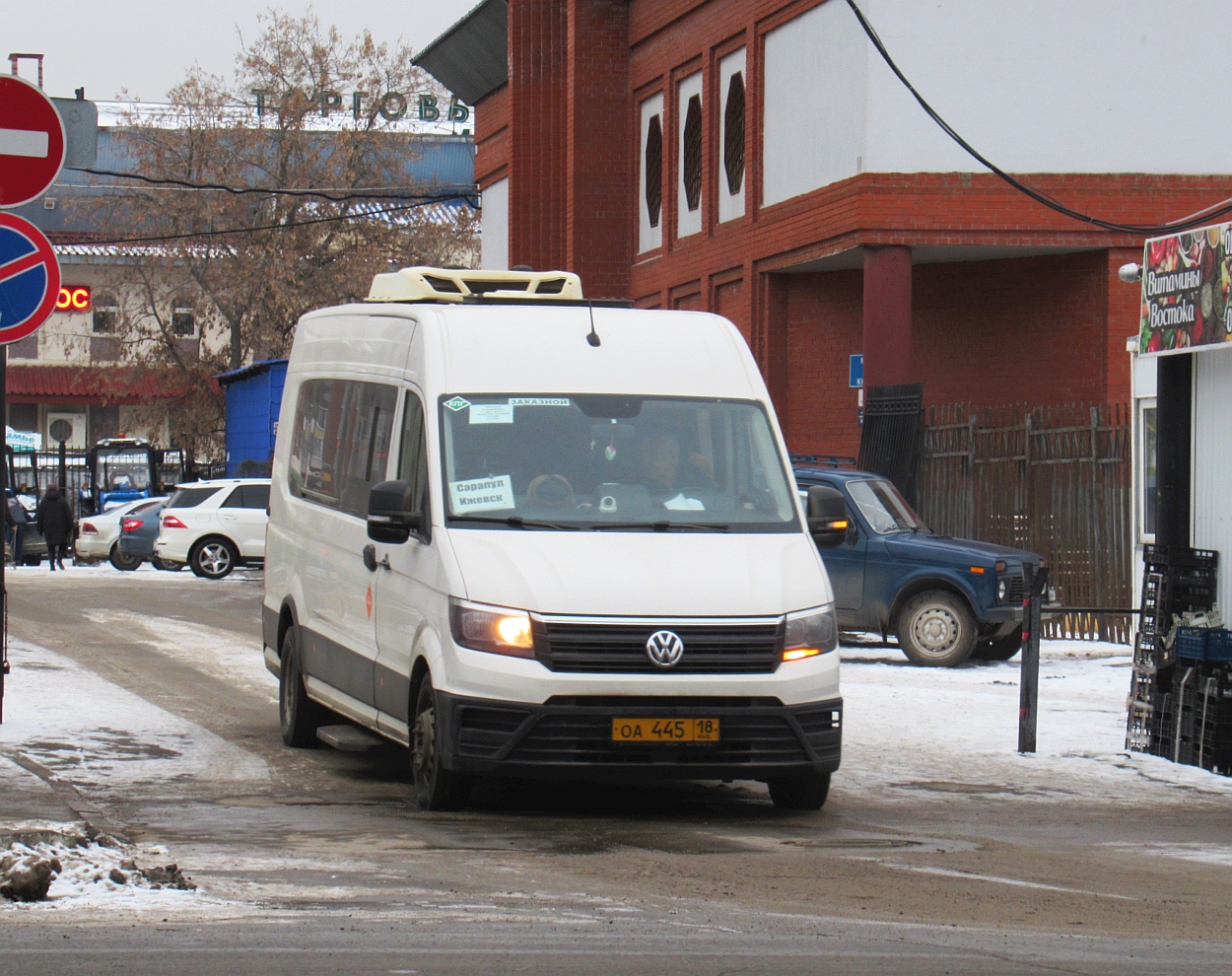 Удмуртия, Луидор-223902 (Volkswagen Crafter) № ОА 445 18