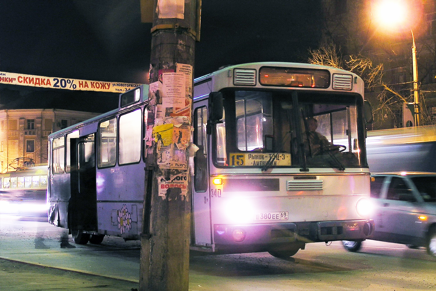 Тверская область, Mercedes-Benz O305 № 340; Тверская область — Городские, пригородные и служебные автобусы Твери (2000 — 2009 гг.)