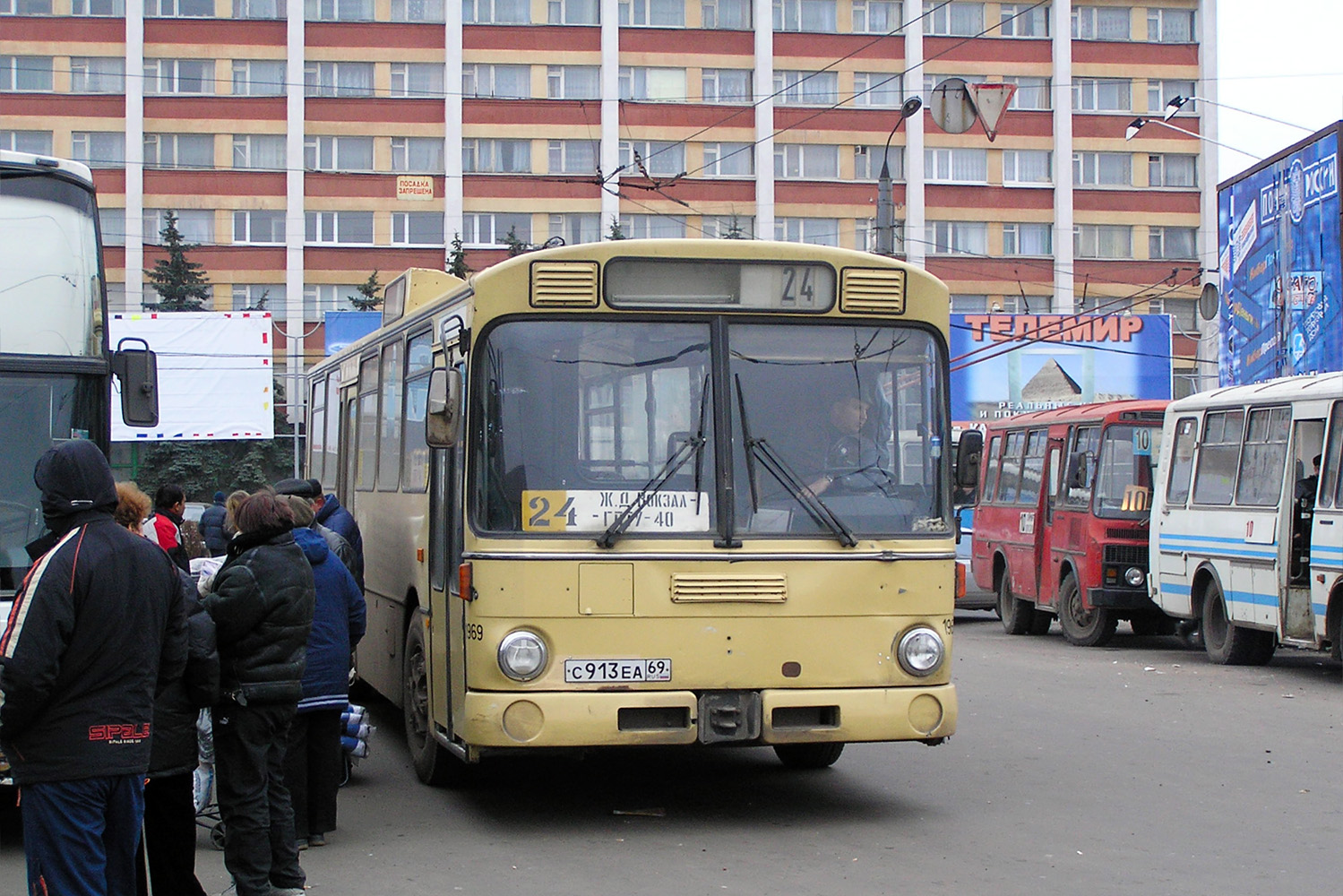 Тверская область, Mercedes-Benz O305 № 3**; Тверская область — Городские, пригородные и служебные автобусы Твери (2000 — 2009 гг.)