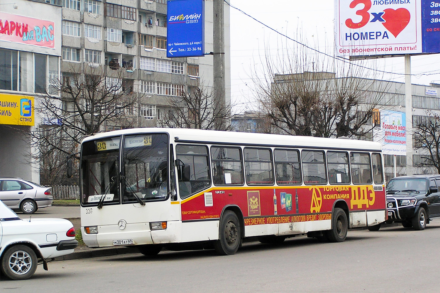 Тверская область, Mercedes-Benz O345 № 338; Тверская область — Городские, пригородные и служебные автобусы Твери (2000 — 2009 гг.)
