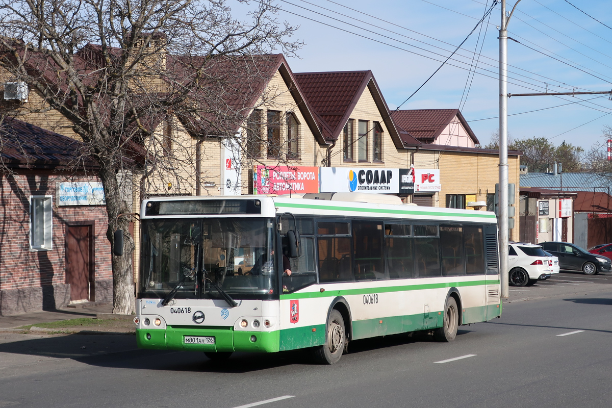 Ставропольский край, ЛиАЗ-5292.21 № М 801 АН 126