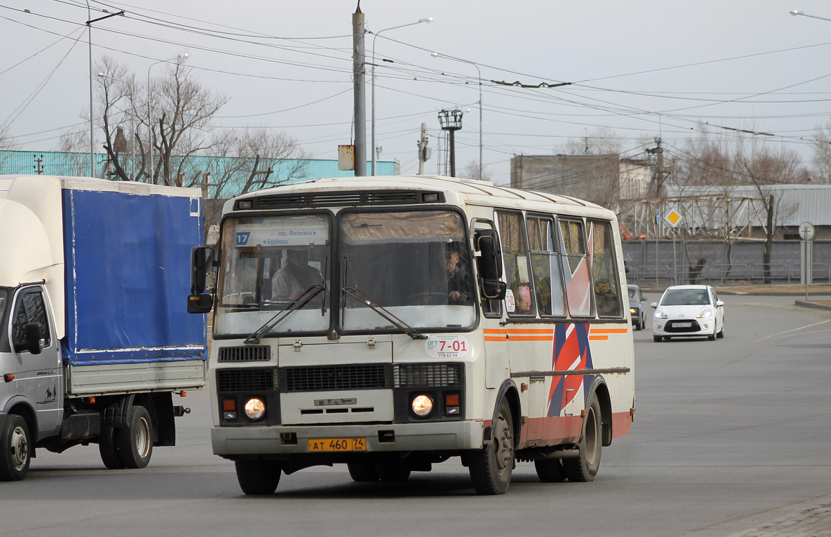 Челябинская область, ПАЗ-32054-07 № 7-01