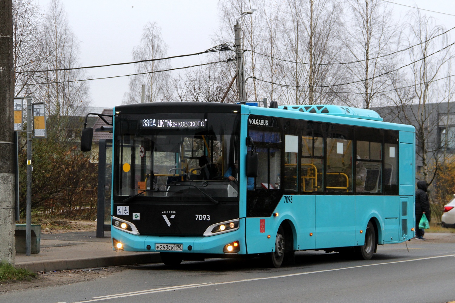 Санкт-Петербург, Volgabus-4298.G4 (LNG) № 7093