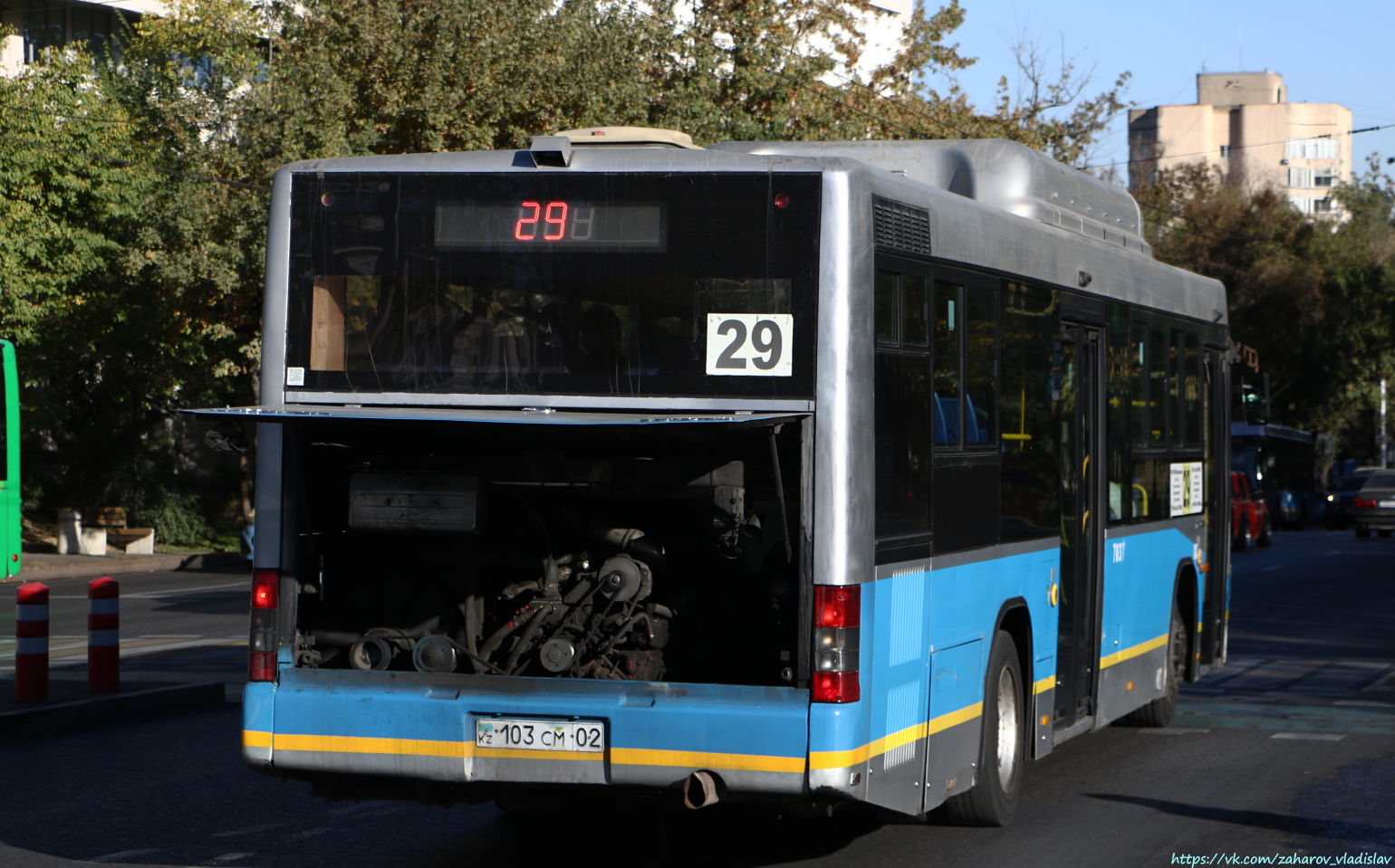 Алматы, Yutong ZK6118HGA № 7037