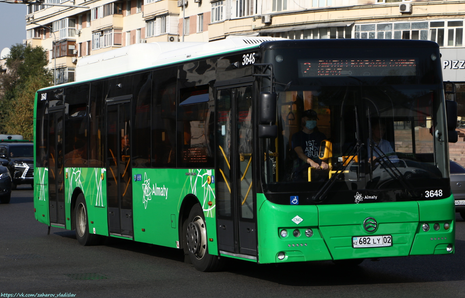 Алматы, Golden Dragon XML6125CN (Hyundai Trans Auto) № 3648
