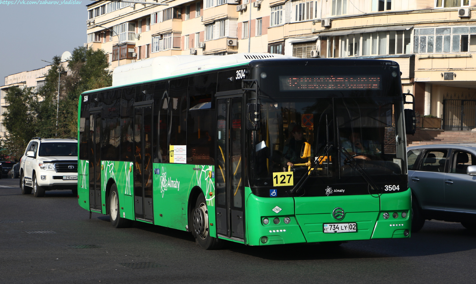 Алматы, Golden Dragon XML6125CN (Hyundai Trans Auto) № 3504 Алматы, Golden Dragon XML6125CN (Hyundai Trans Auto) № 3504