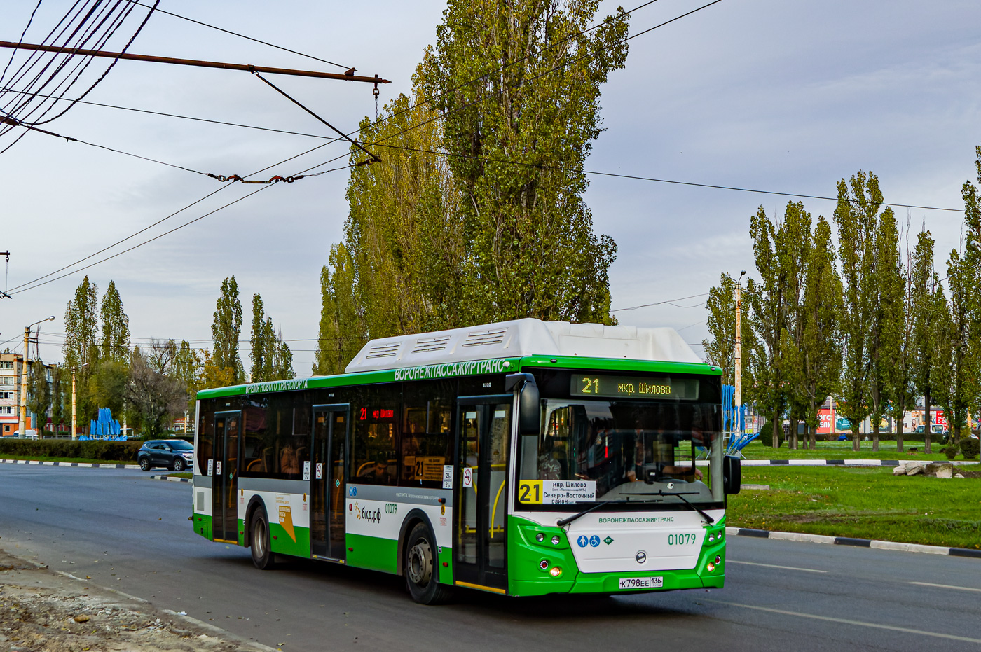 Воронежская область, ЛиАЗ-5292.67 (CNG) № 01079