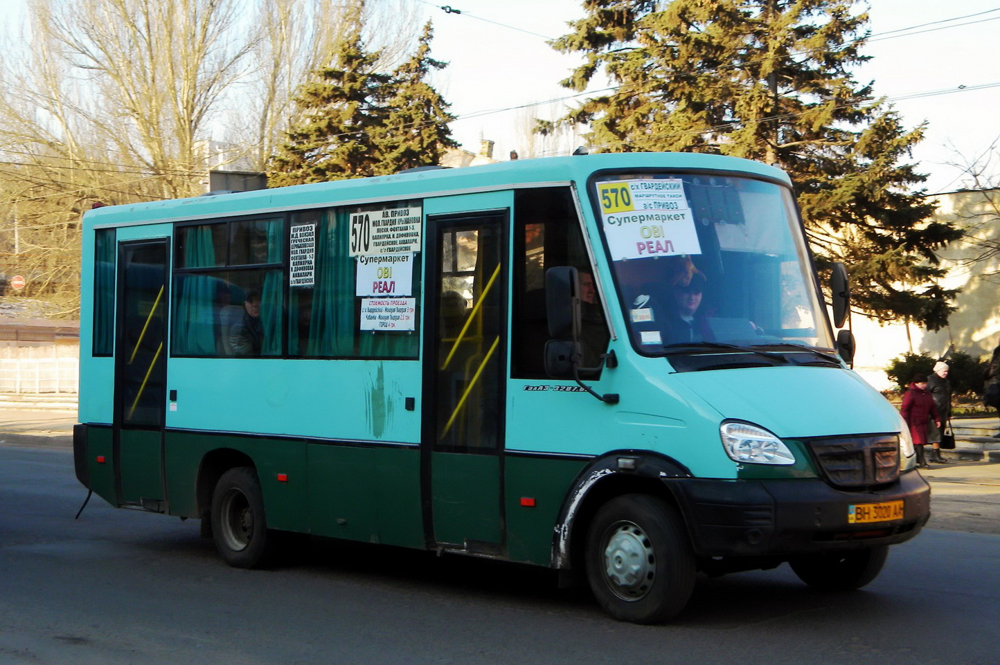 Одесская область, ГалАЗ-3207.05 "Виктория" № BH 3020 AA