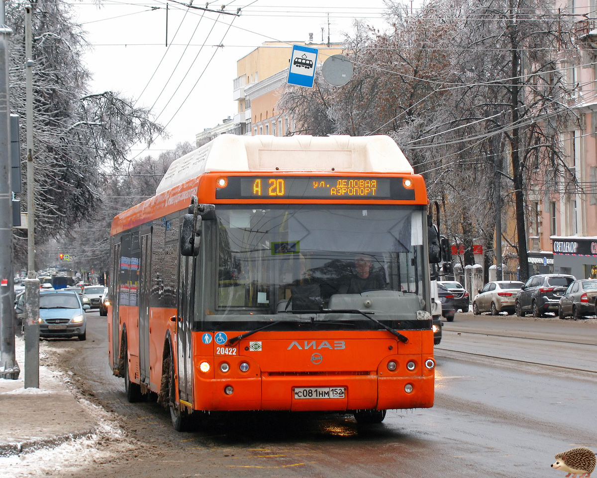 Нижегородская область, ЛиАЗ-5292.67 (CNG) № 20422