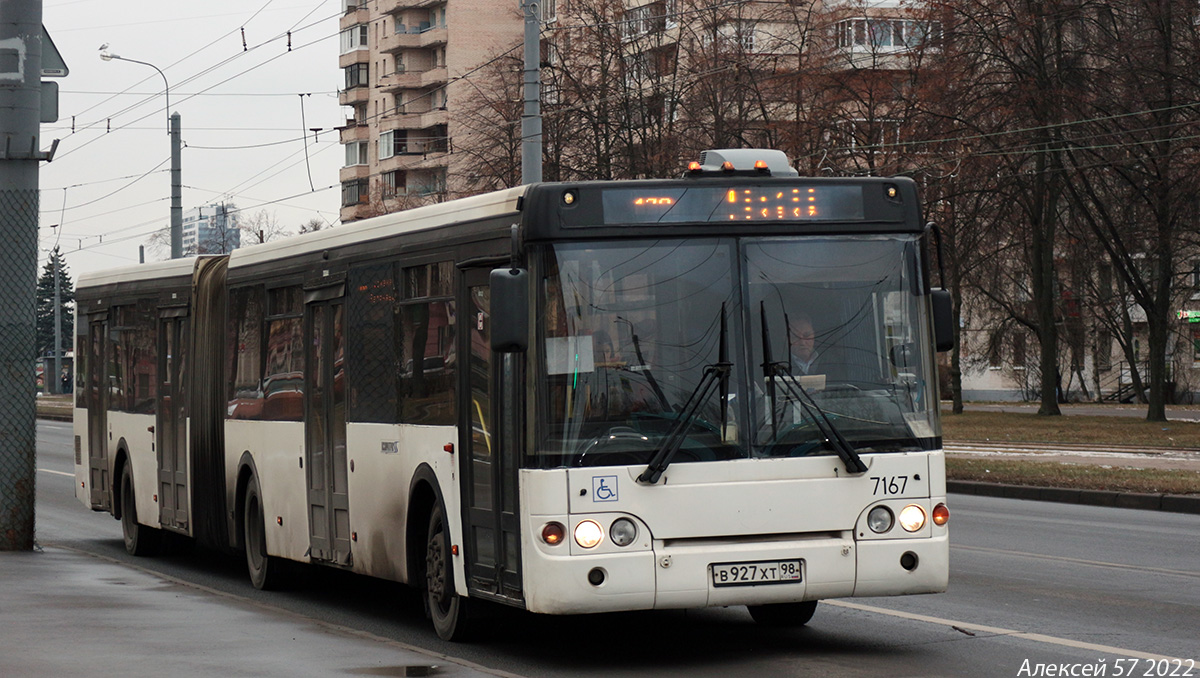 Санкт-Петербург, ЛиАЗ-6213.20 № 7167