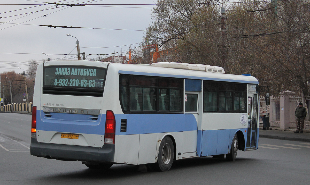 Челябинская область, Hyundai New Super AeroCity 1F/L № АУ 317 74