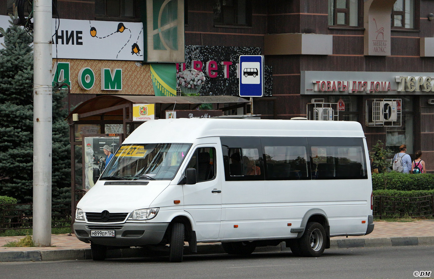 Ставропольский край, Луидор-223203 (MB Sprinter Classic) № М 899 ЕР 126