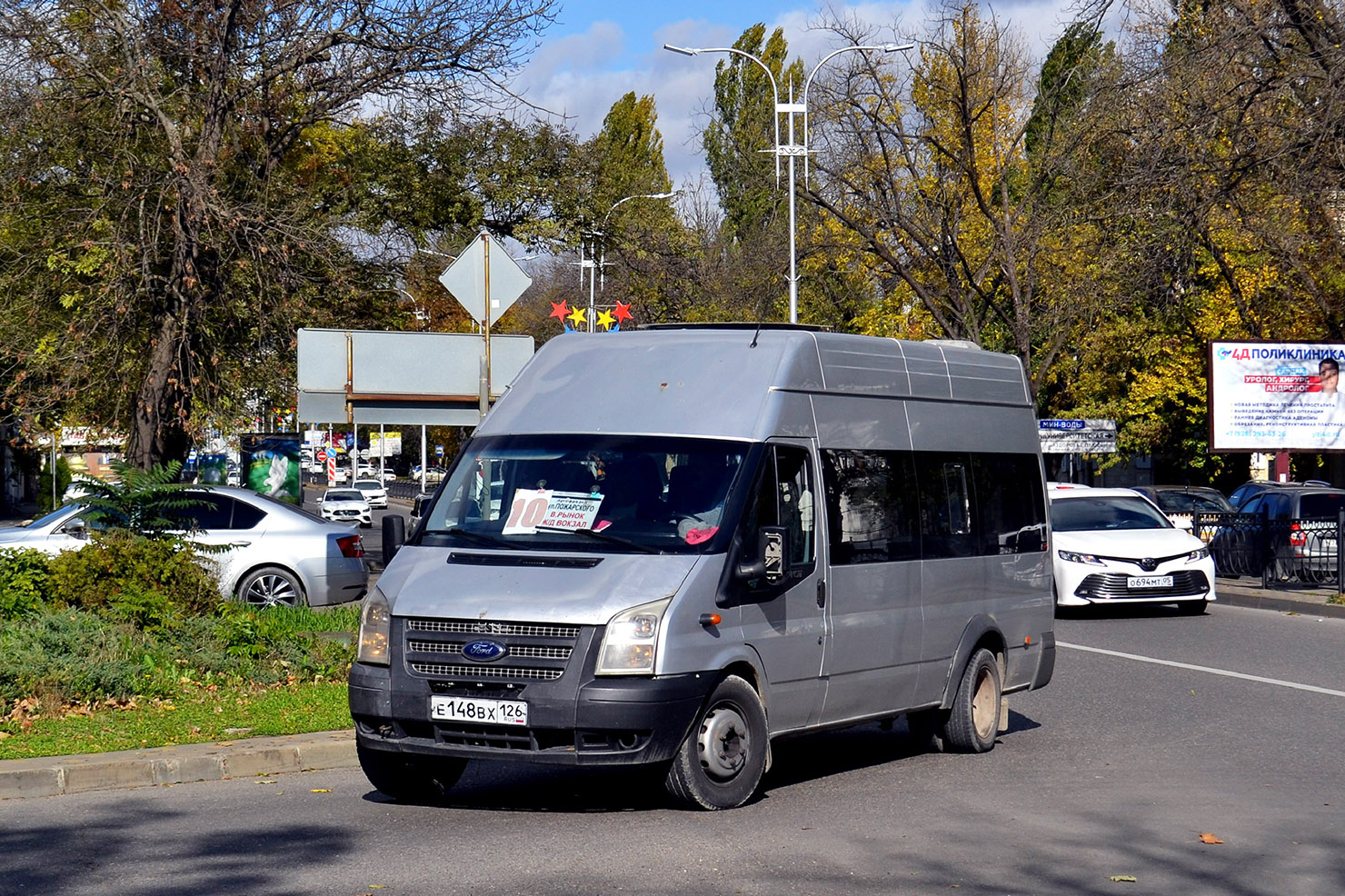 Stavropol Krai, Promteh-224326 (Ford Transit) Nr. Е 148 ВХ 126