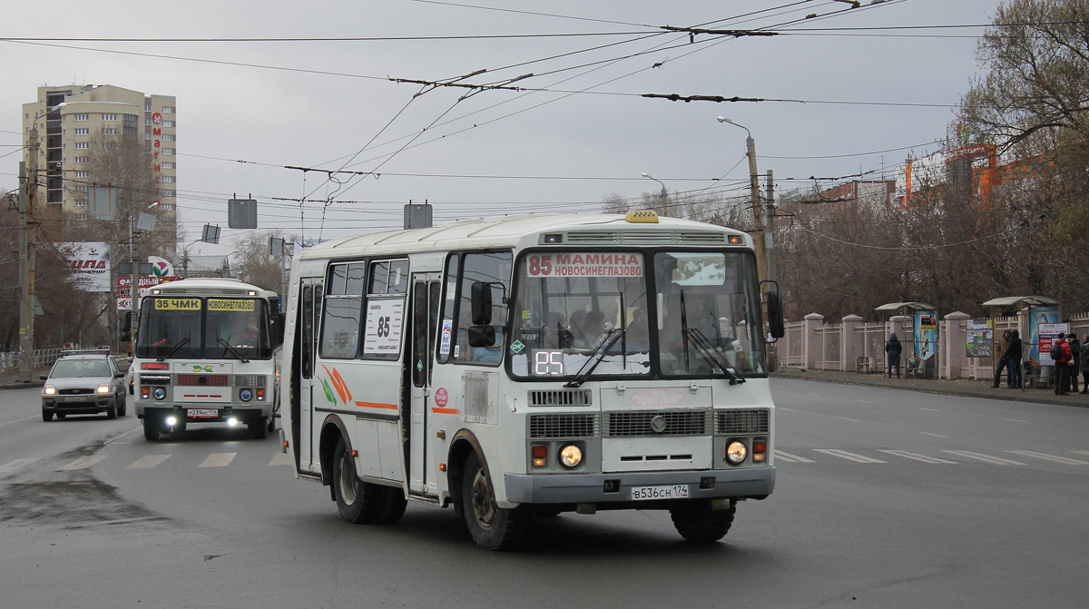 Челябинская область, ПАЗ-32054 № В 536 СН 174