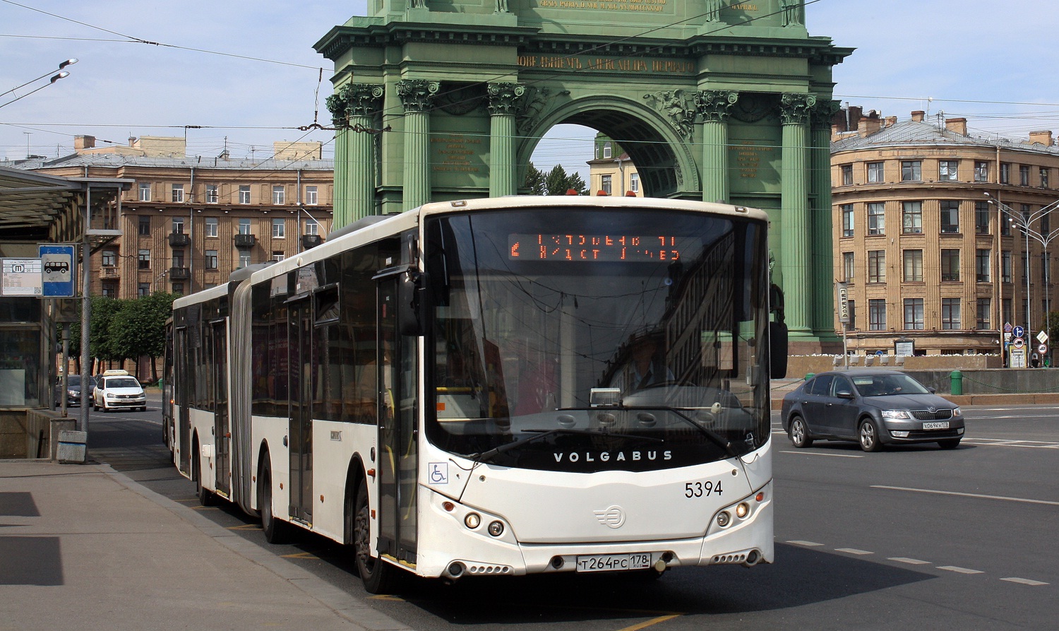 Санкт-Петербург, Volgabus-6271.00 № 5394