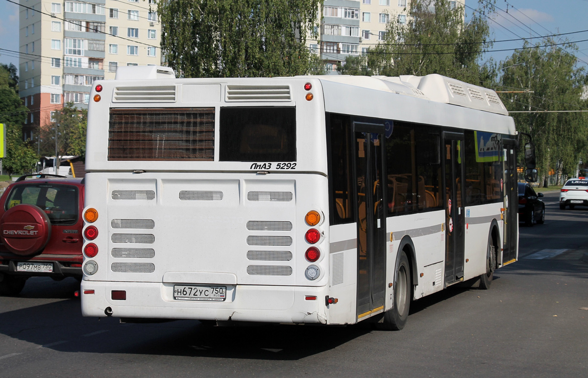 Московская область, ЛиАЗ-5292.67 (CNG) № Н 672 УС 750