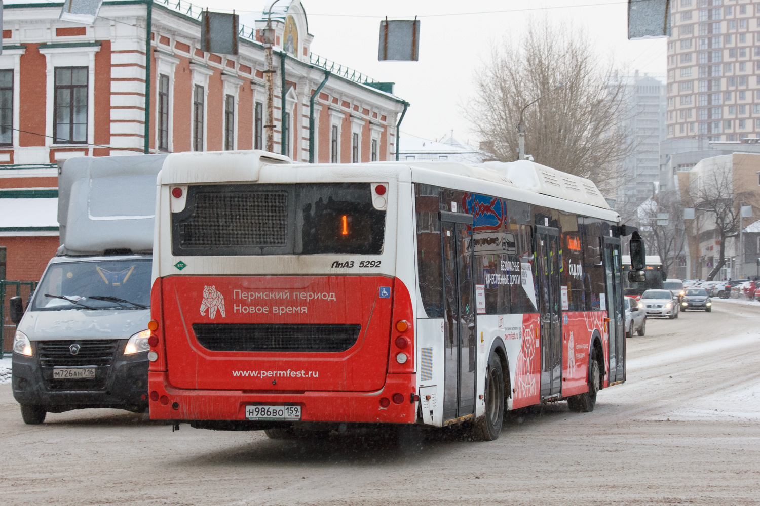 Пермский край, ЛиАЗ-5292.67 (CNG) № Н 986 ВО 159