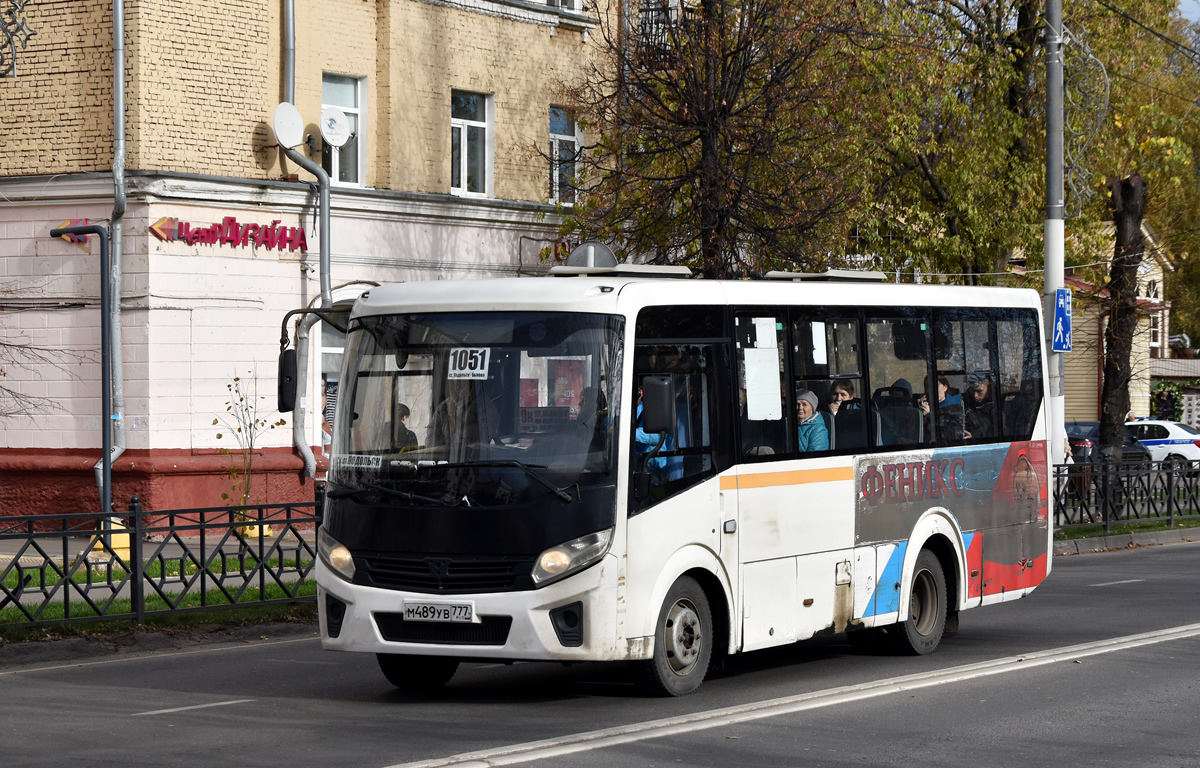 Московская область, ПАЗ-320405-04 "Vector Next" № М 489 УВ 777