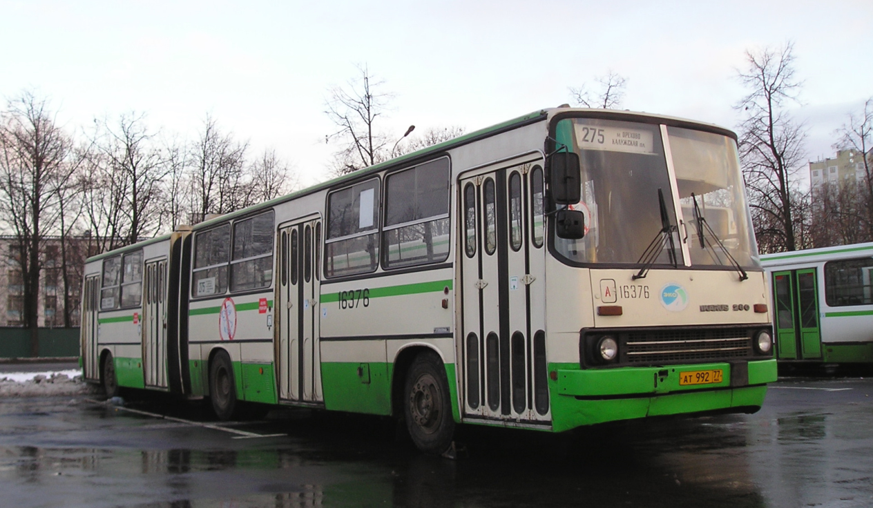 Москва, Ikarus 280.33M № 16376
