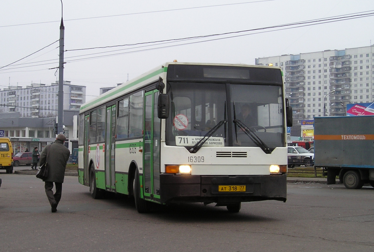 Москва, Ikarus 415.33 № 16309