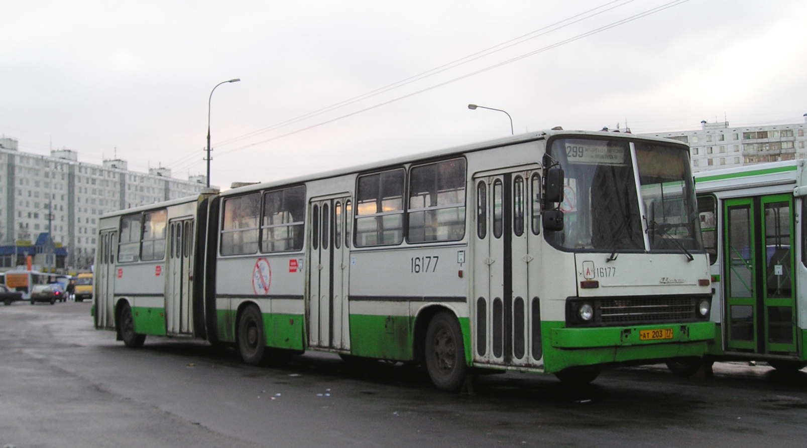 Москва, Ikarus 280.33M № 16177