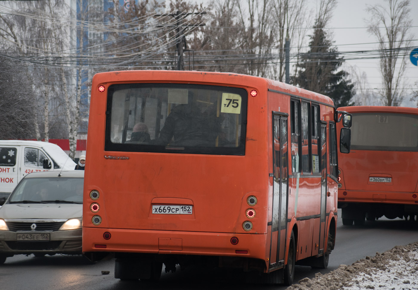 Нижегородская область, ПАЗ-320414-05 "Вектор" № Х 669 СР 152