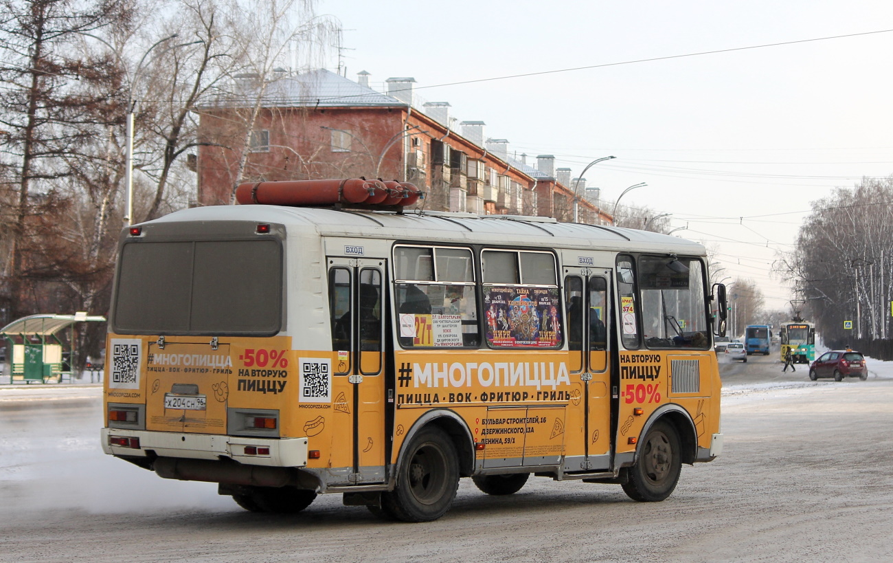 Кемеровская область - Кузбасс, ПАЗ-32054 № 374