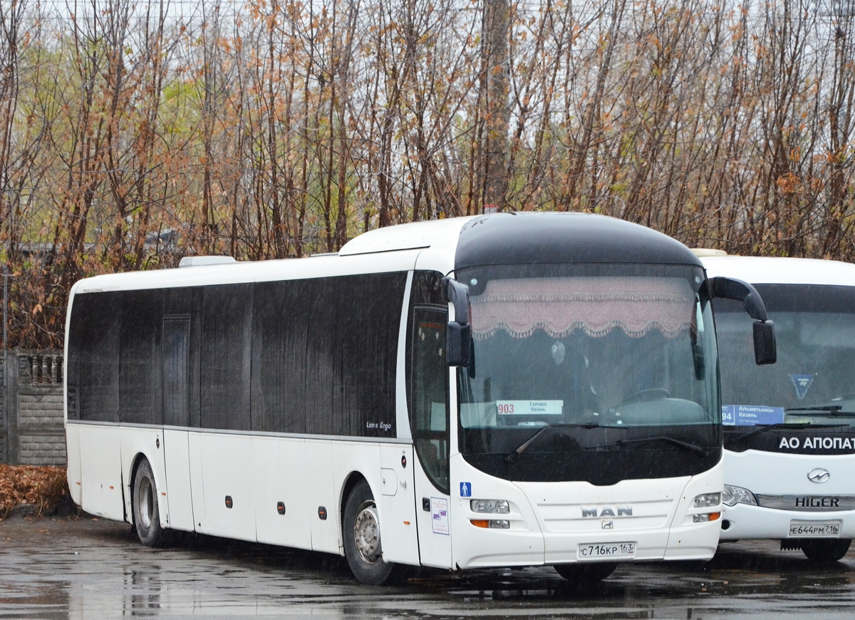 Самарская область, MAN R14 Lion's Regio C ÜL314 C № С 716 КР 163
