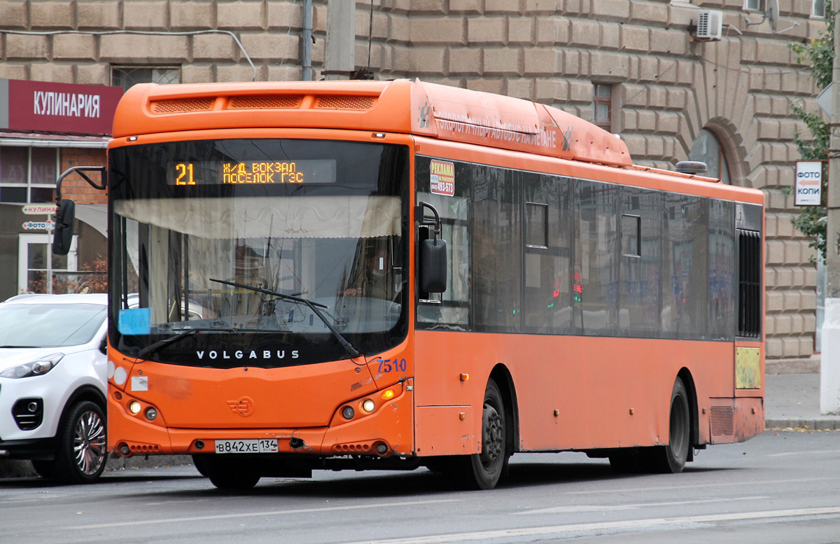 Волгоградская область, Volgabus-5270.G2 (CNG) № 7510