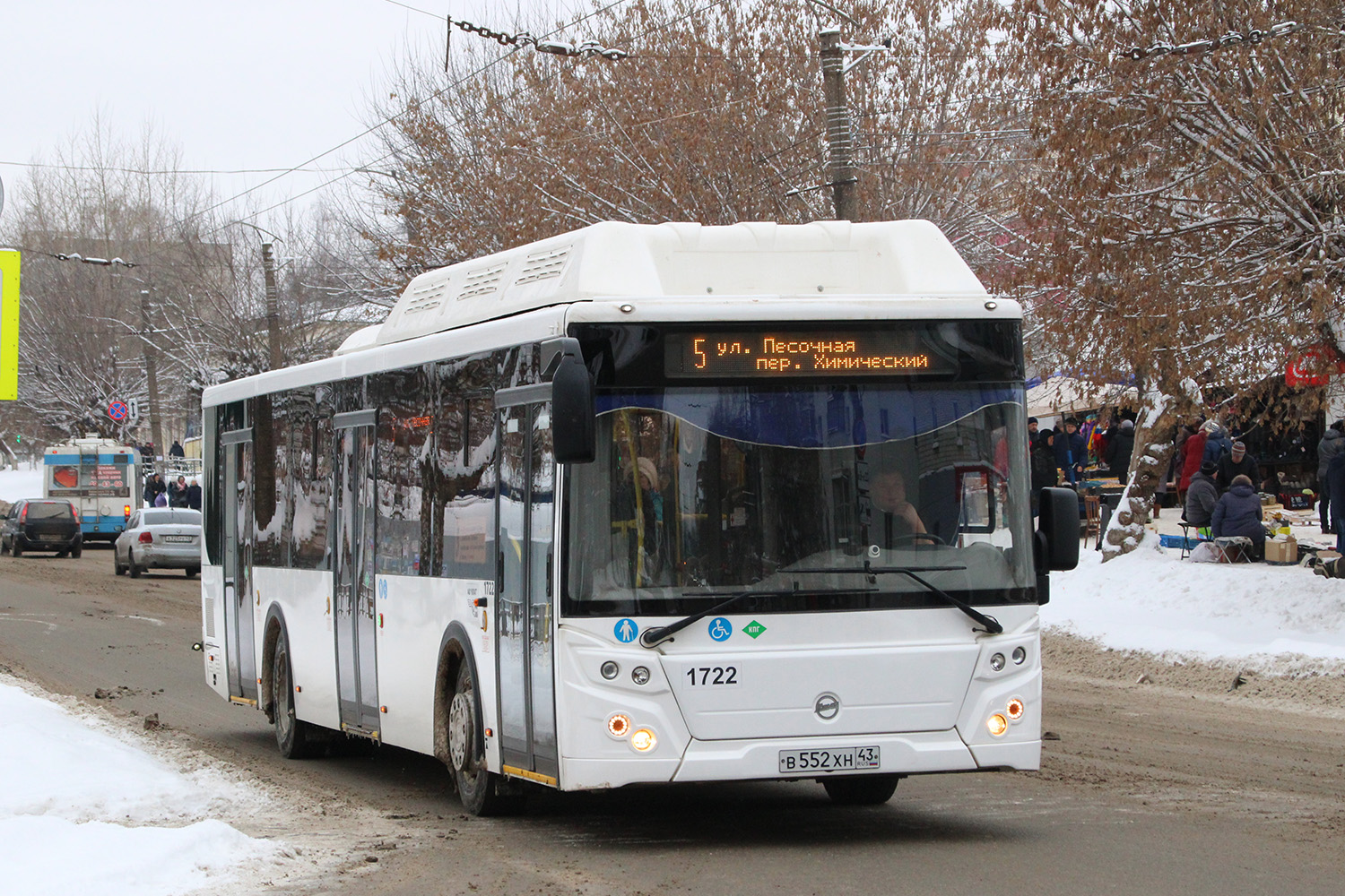 Кировская область, ЛиАЗ-5292.67 (CNG) № х722