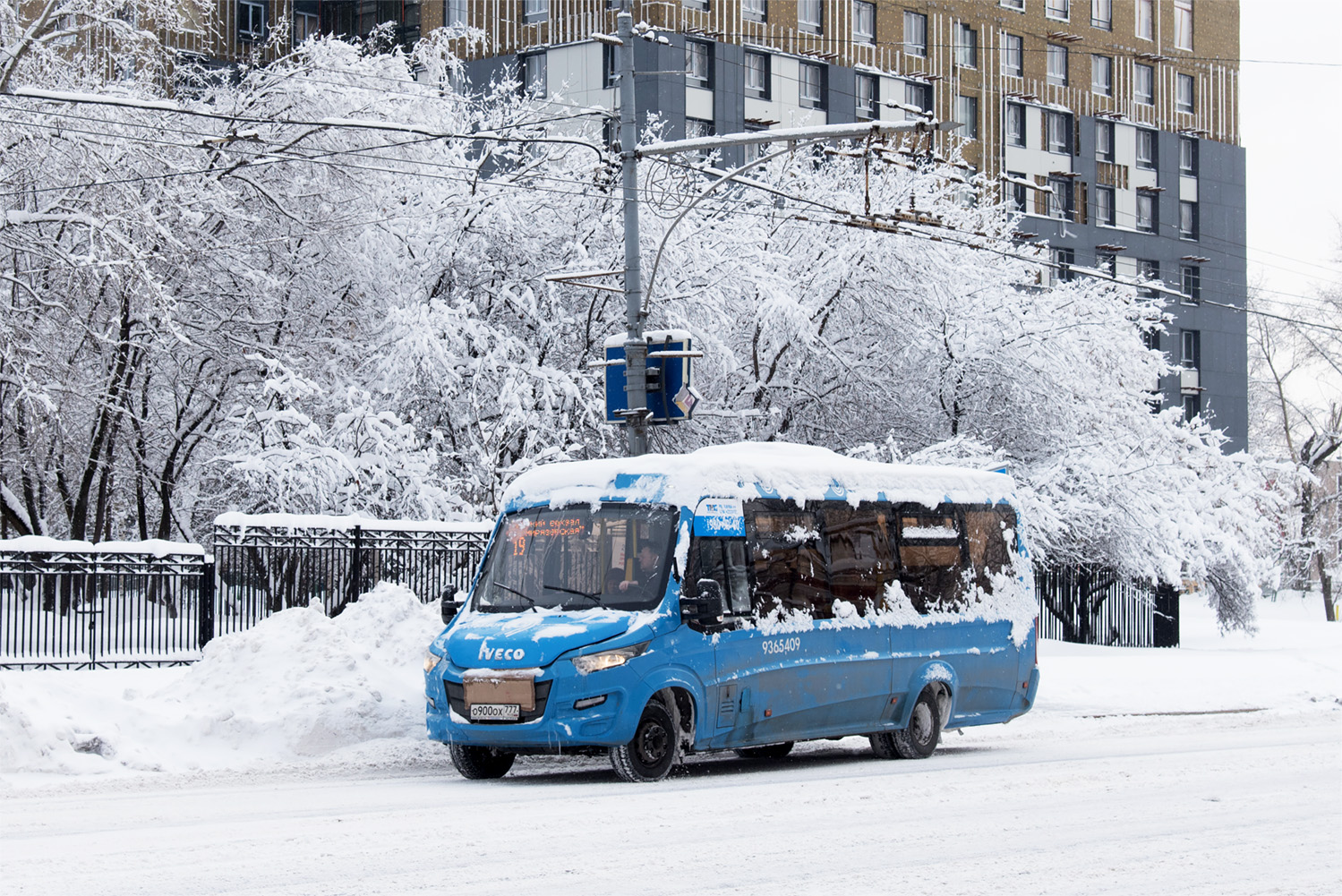 Москва, Нижегородец-VSN700 (IVECO) № 9365409