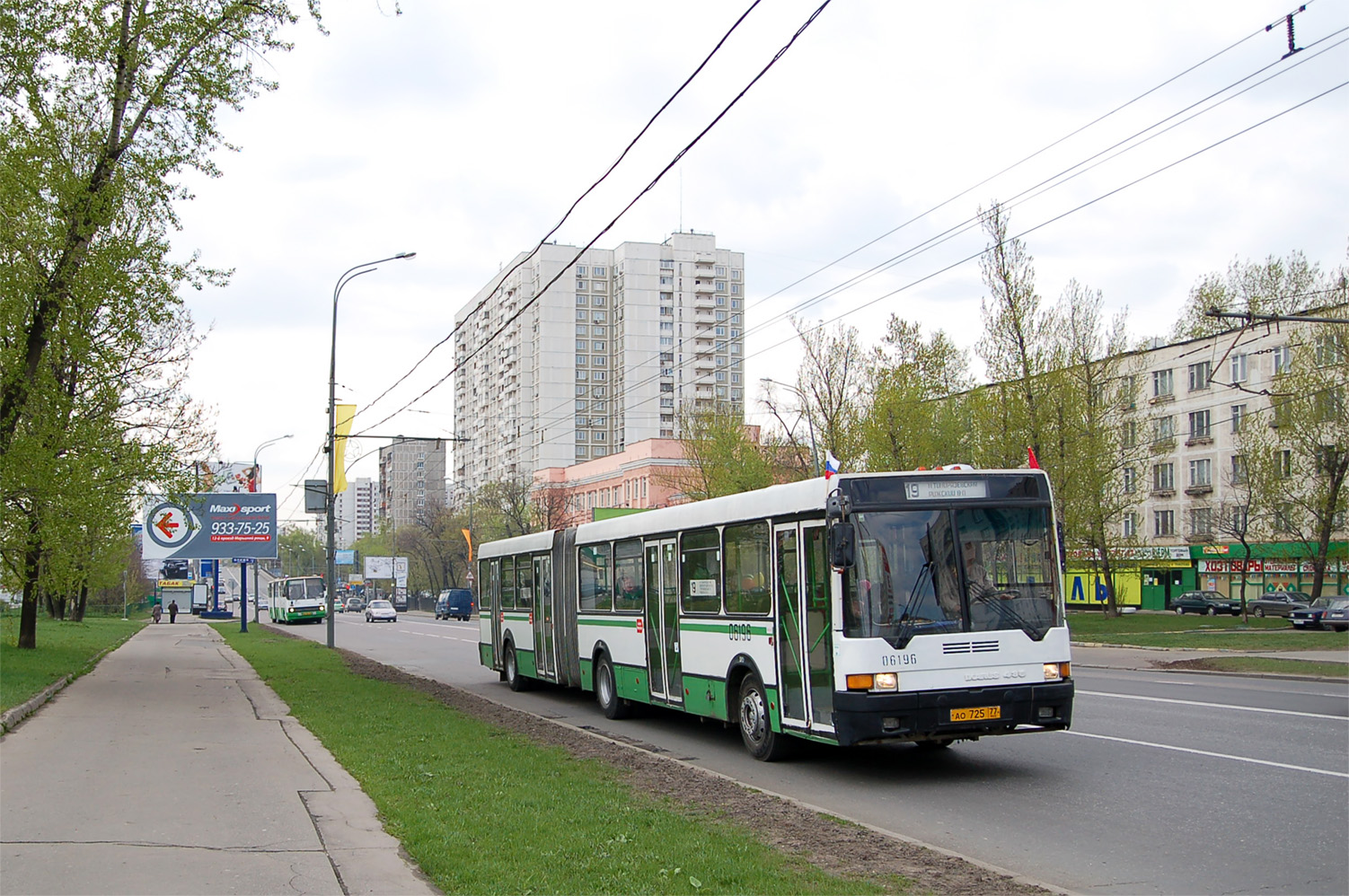 Москва, Ikarus 435.17 № 06196