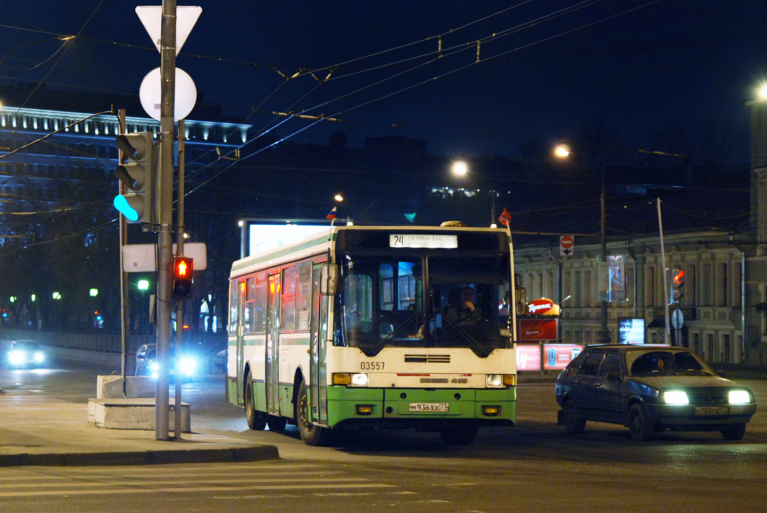 Москва, Ikarus 415.33 № 03557