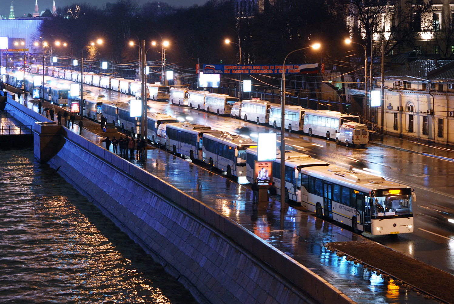 Московская область — Разные фотографии