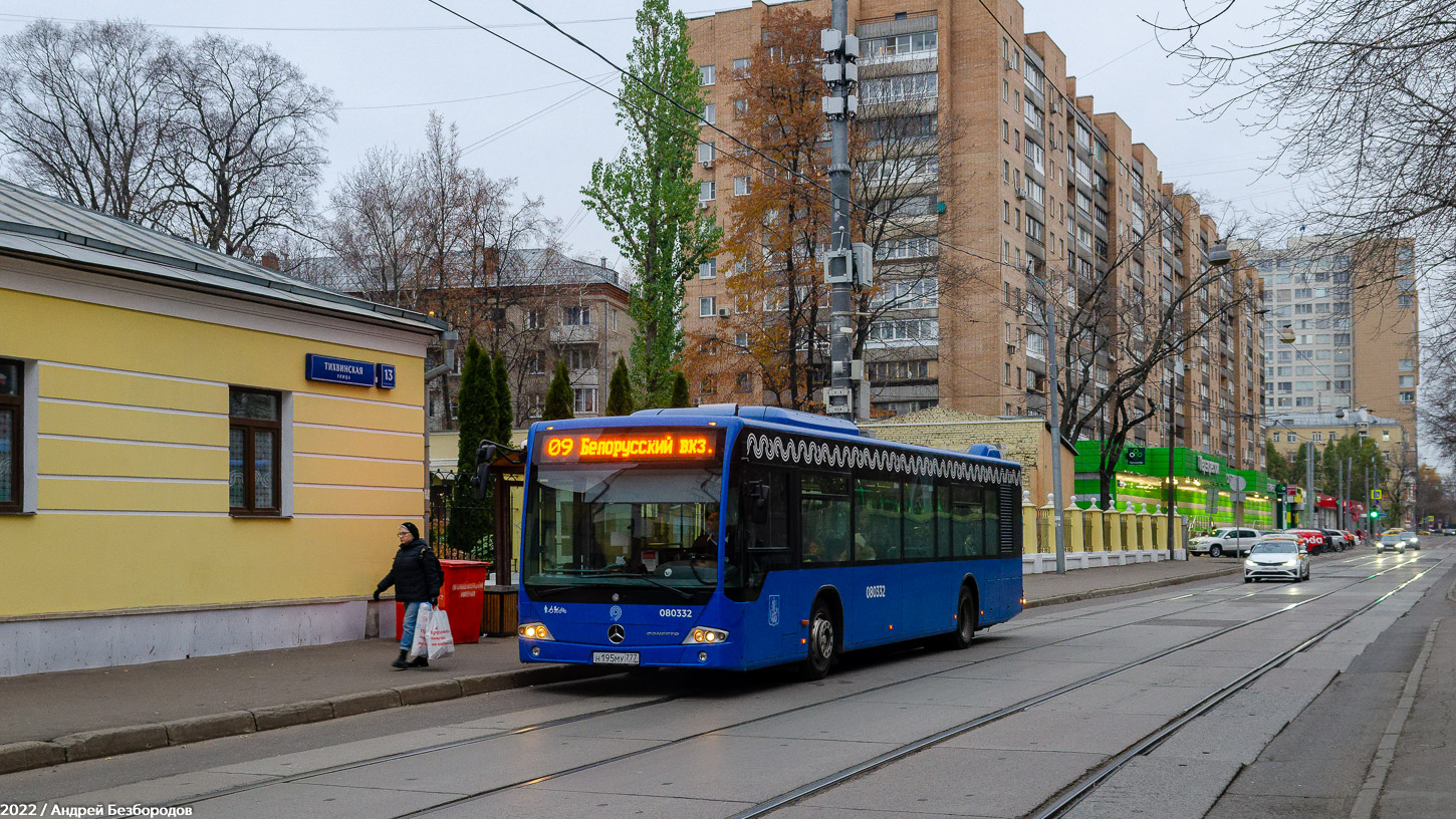 Moskau, Mercedes-Benz Conecto II Nr. 080332