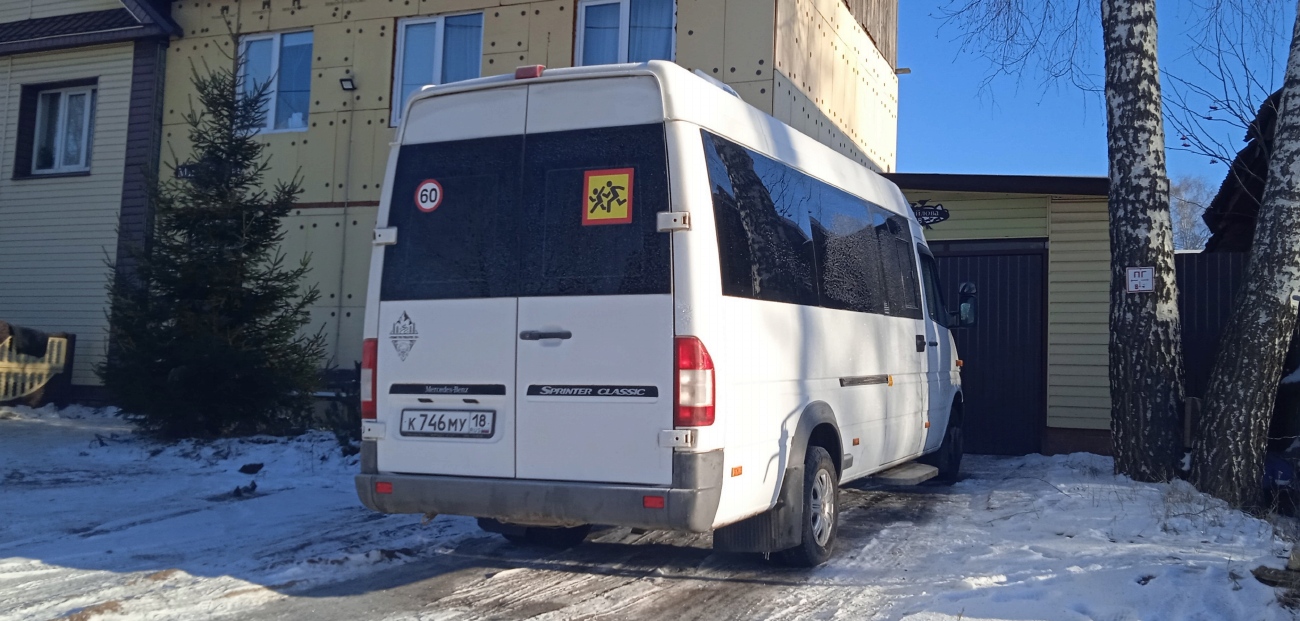 Удмуртия, Луидор-223201 (MB Sprinter Classic) № К 746 МУ 18