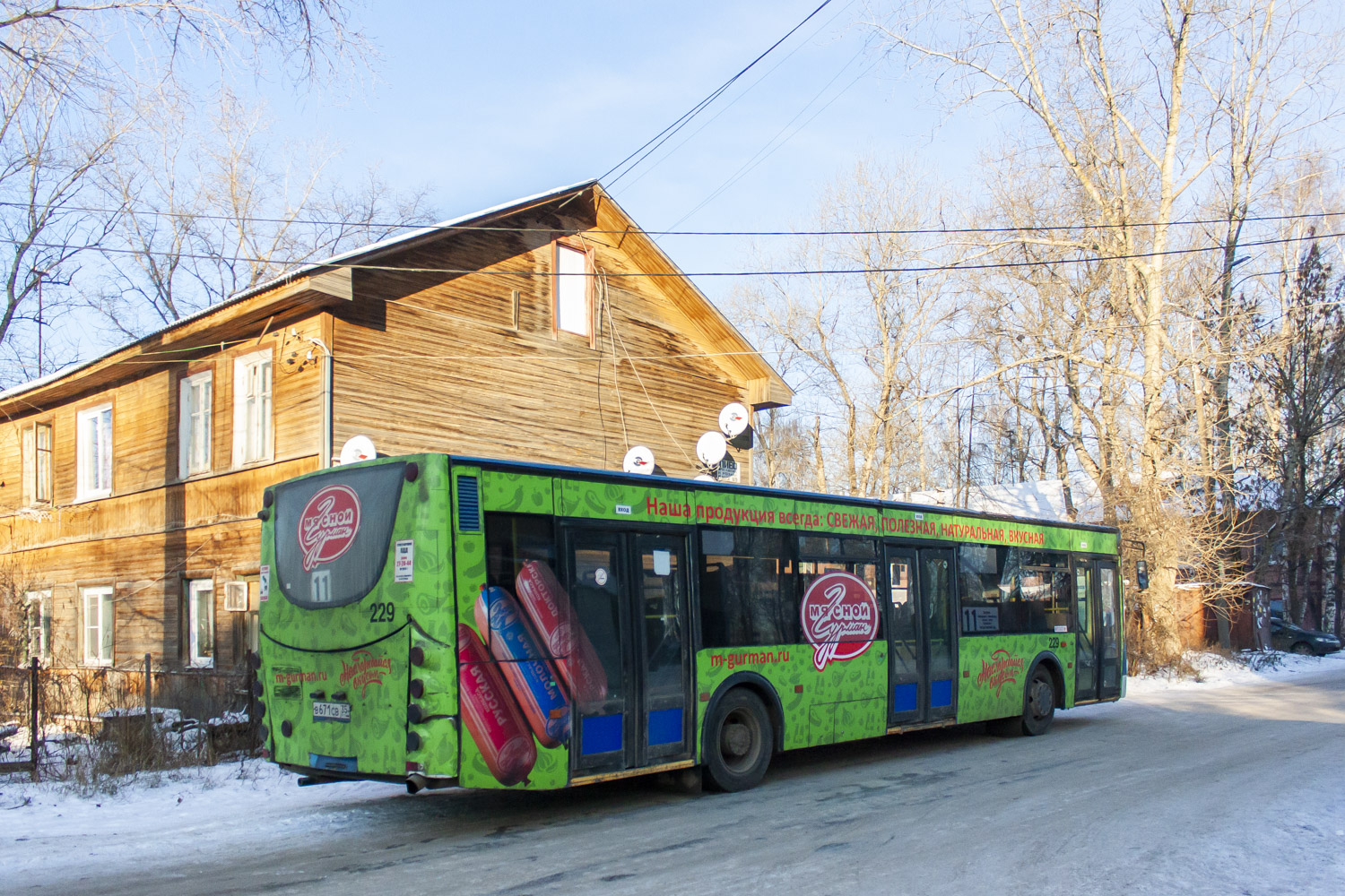 Vologdai terület, VMZ-4252 "Olimp" sz.: 229