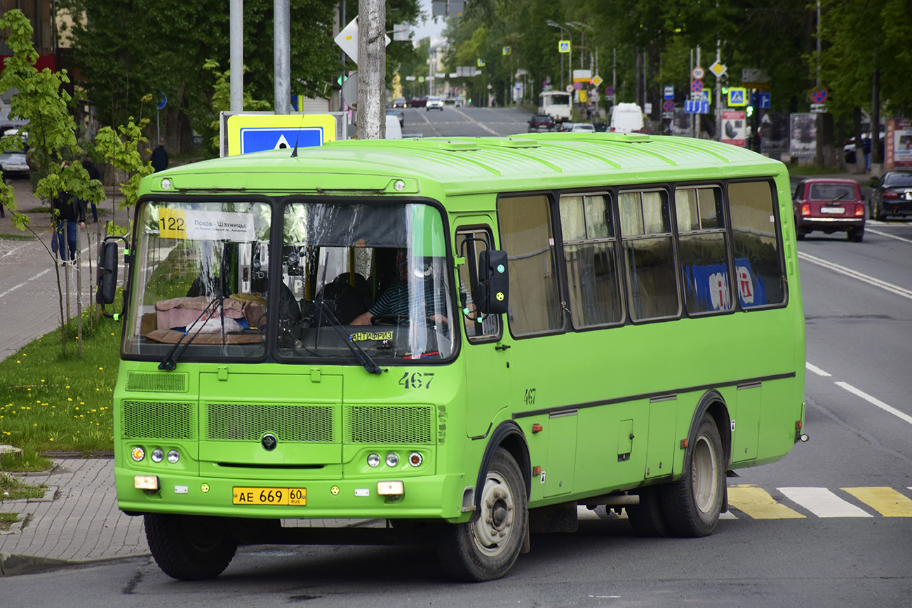 Псковская область, ПАЗ-4234-04 № 467