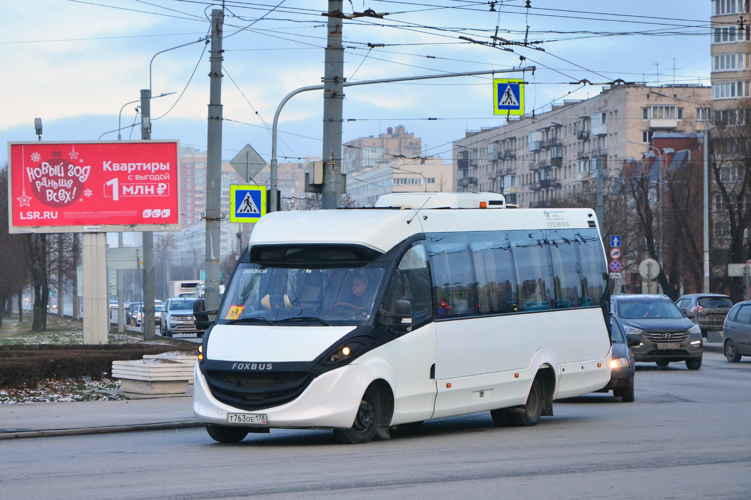 Санкт-Петербург, FOX-2250 № Т 763 ОЕ 178