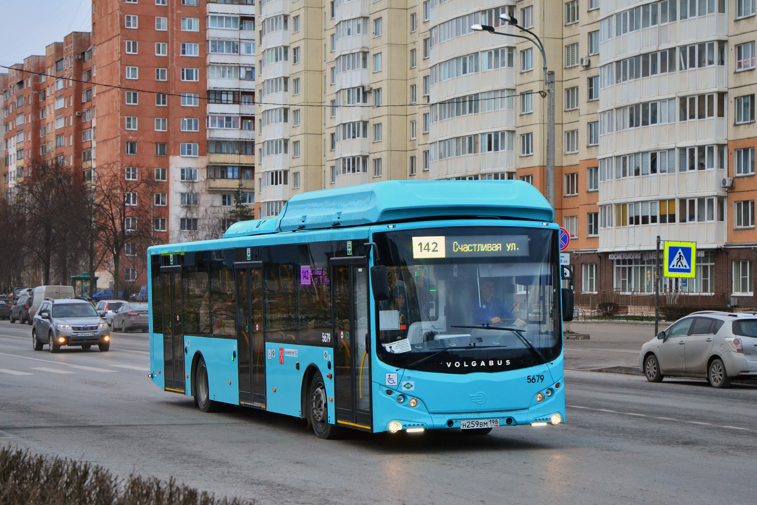 Санкт-Петербург, Volgabus-5270.G4 (CNG) № 5679