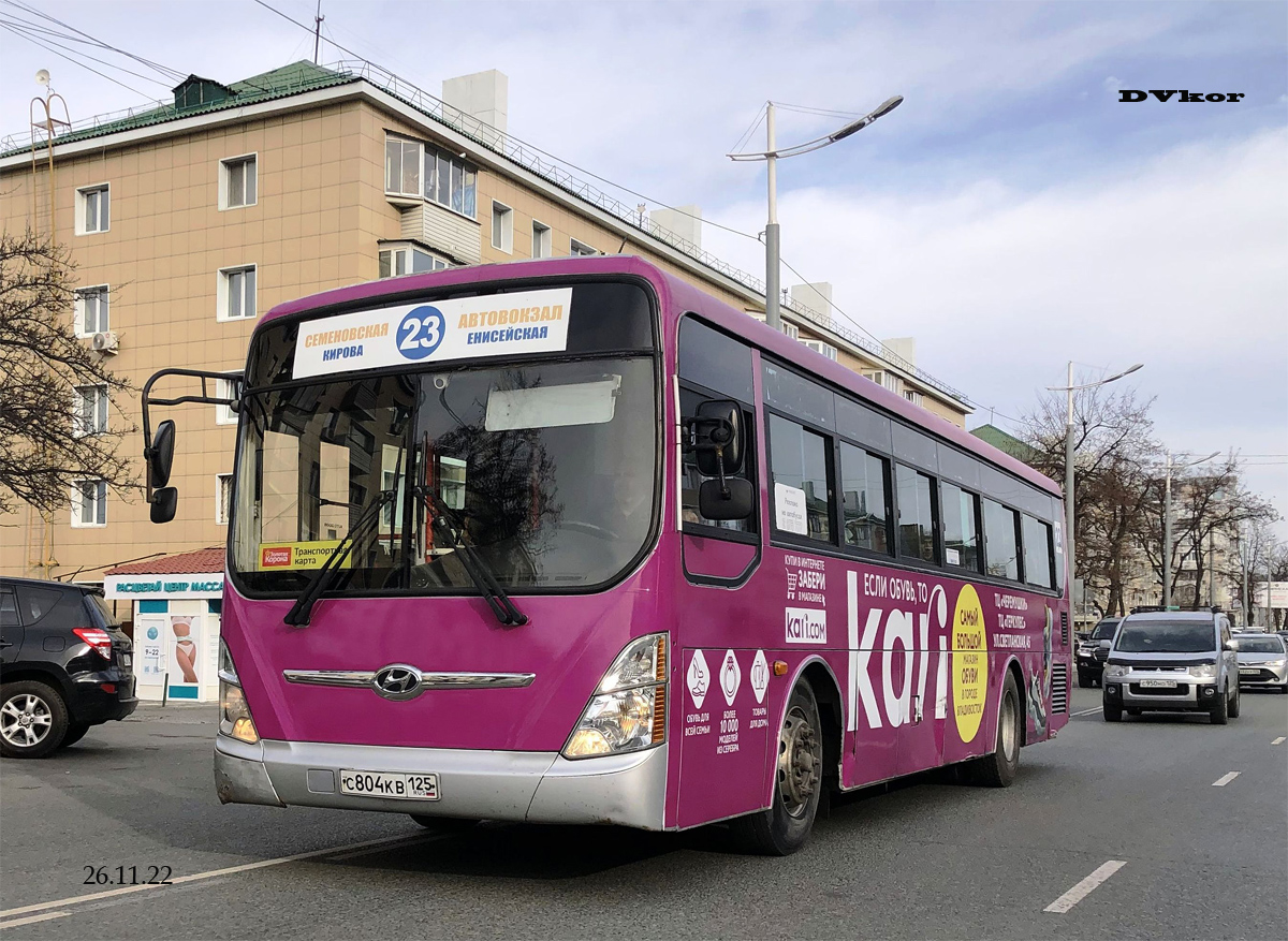 Приморский край, Hyundai New Super AeroCity 1F/L № С 804 КВ 125